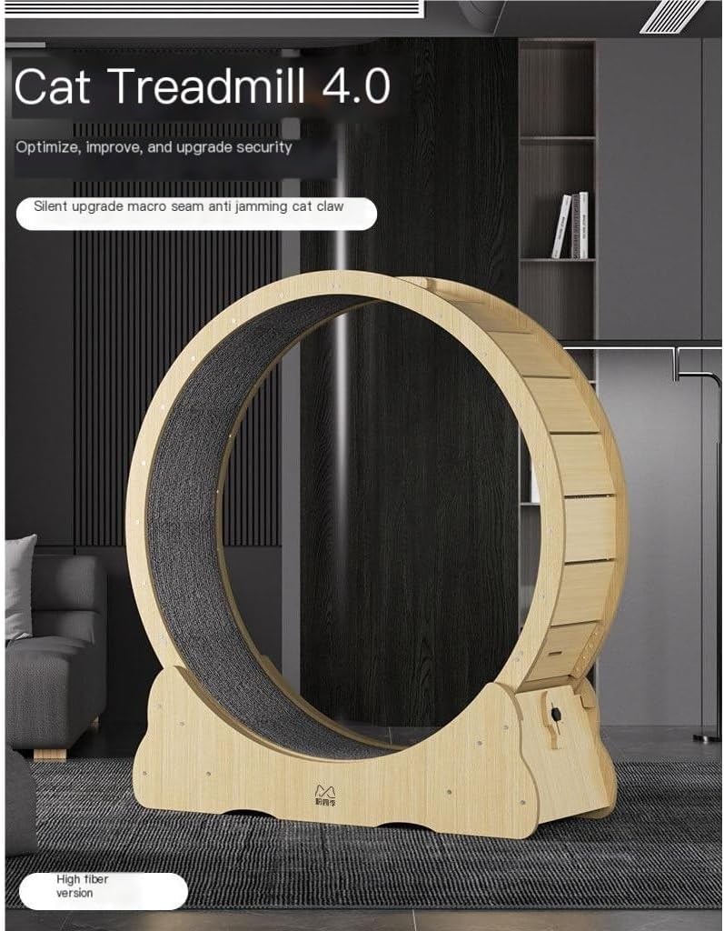 国産ゴールドライン入りビーズとネズミちゃんのアニマルレオパード柄