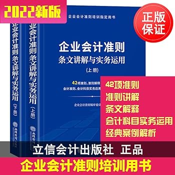 Paperback components(Chinese Edition) [Chinese] Book