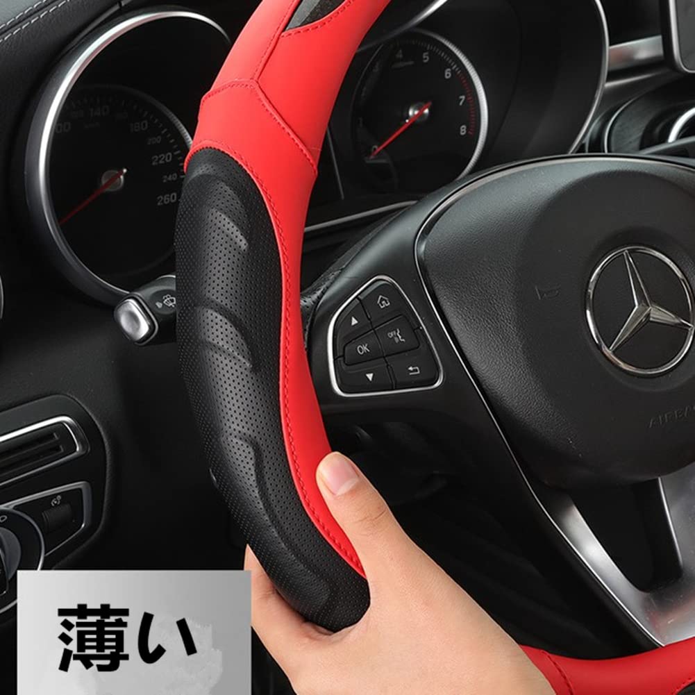 TATACLEA 車用ハンドルカバー、ステアリングホイールカバー、ハンドルカバー、ラウンドステアリングインテリアパーツサ38cm、快適、スタイリッシュ、耐久性、滑り止め、防汗 イエロー
