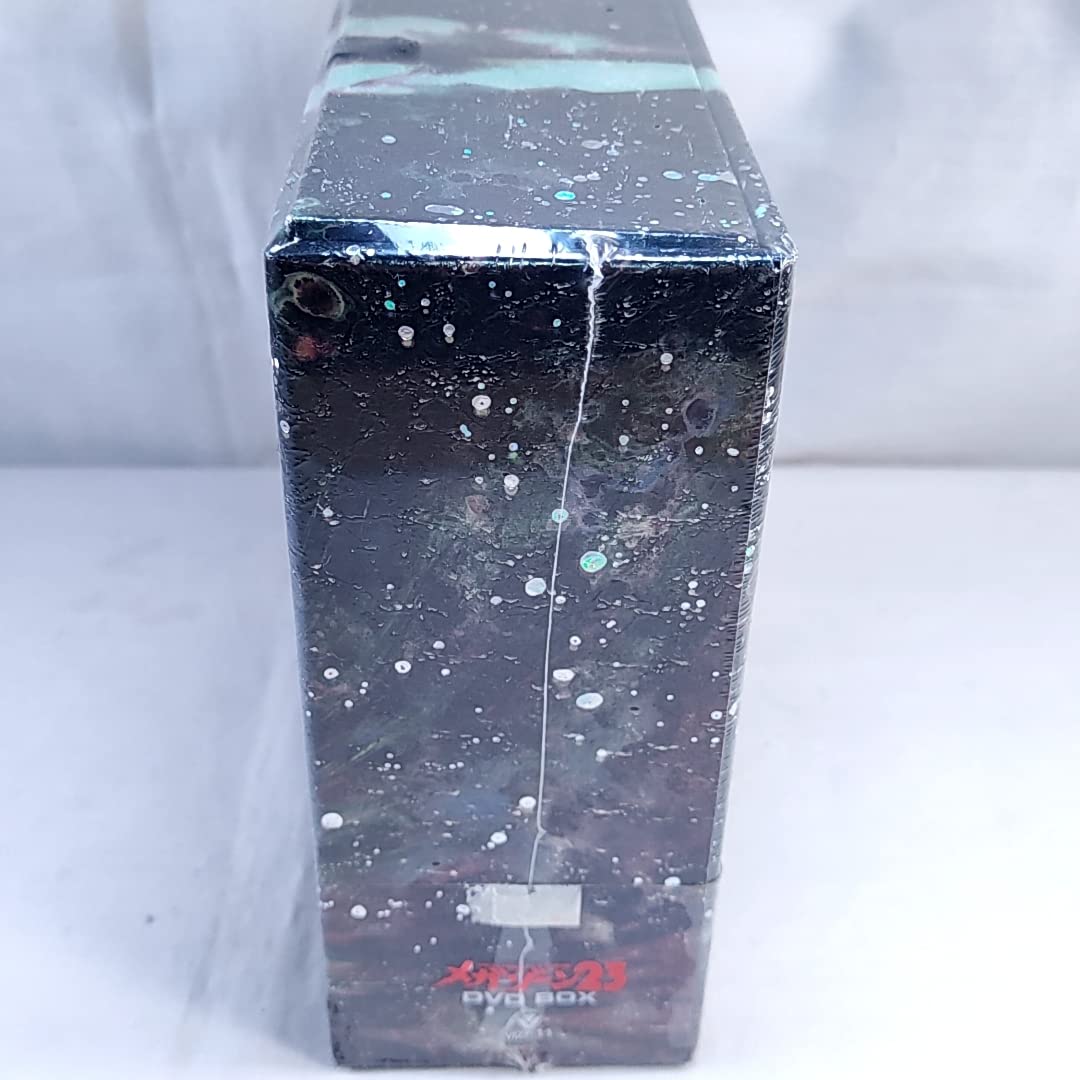Amazon.co.jp: 未開封 MEGAZONE 23 メガゾーン23 DVD-BOX 初回特典付
