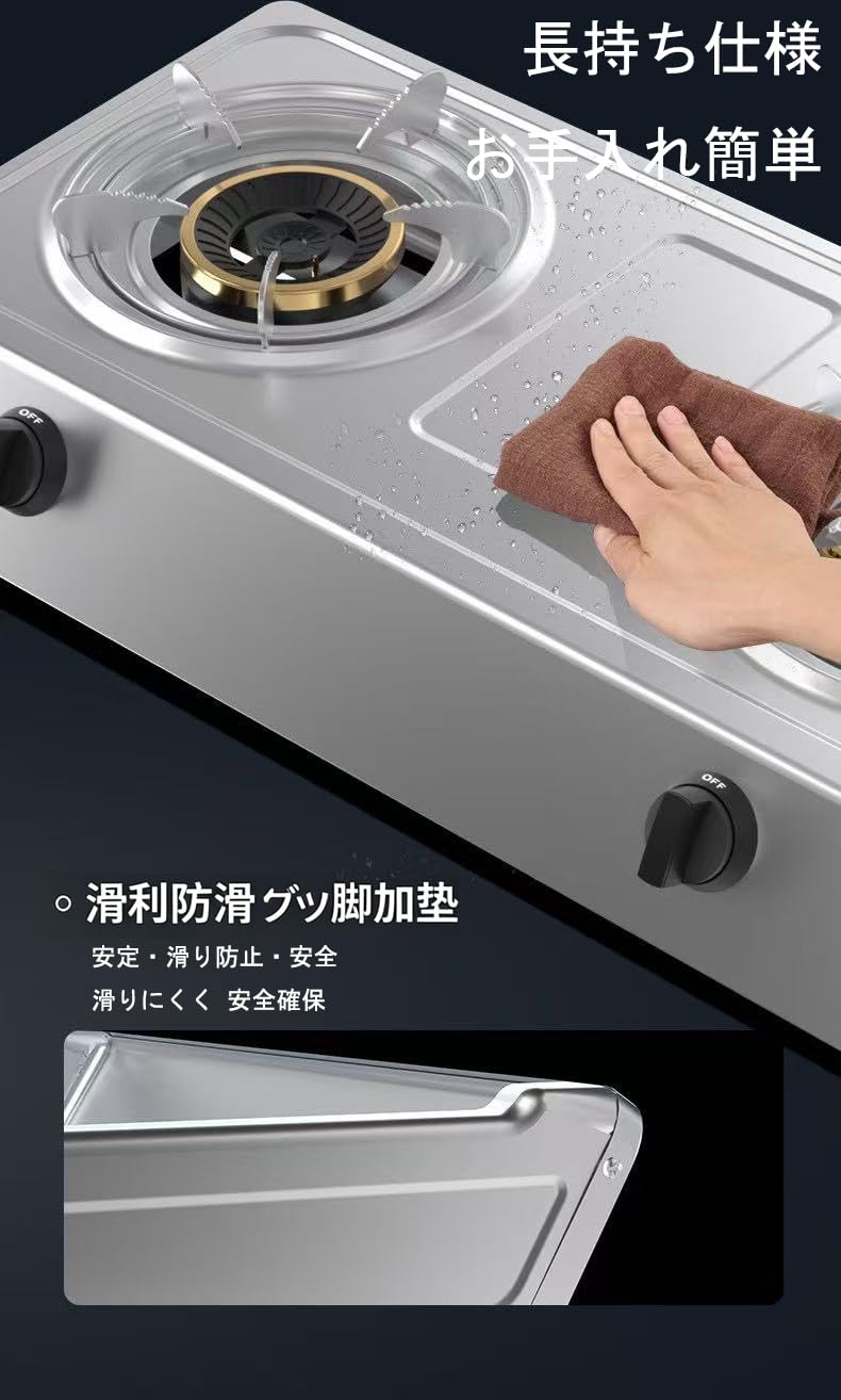 Amazon.co.jp: ガスコンロ 2口 都市ガス/プロパンガス対応 耐汚れ