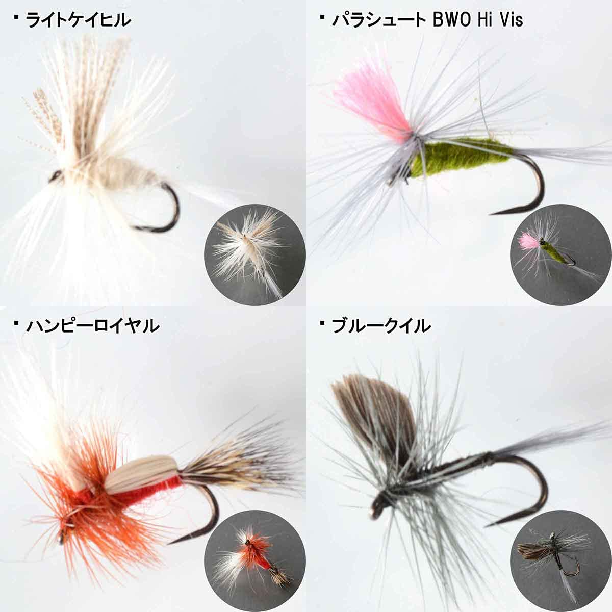 Amazon | artlies 10本セット ドライフライ(#12#14#16) バーブレス 