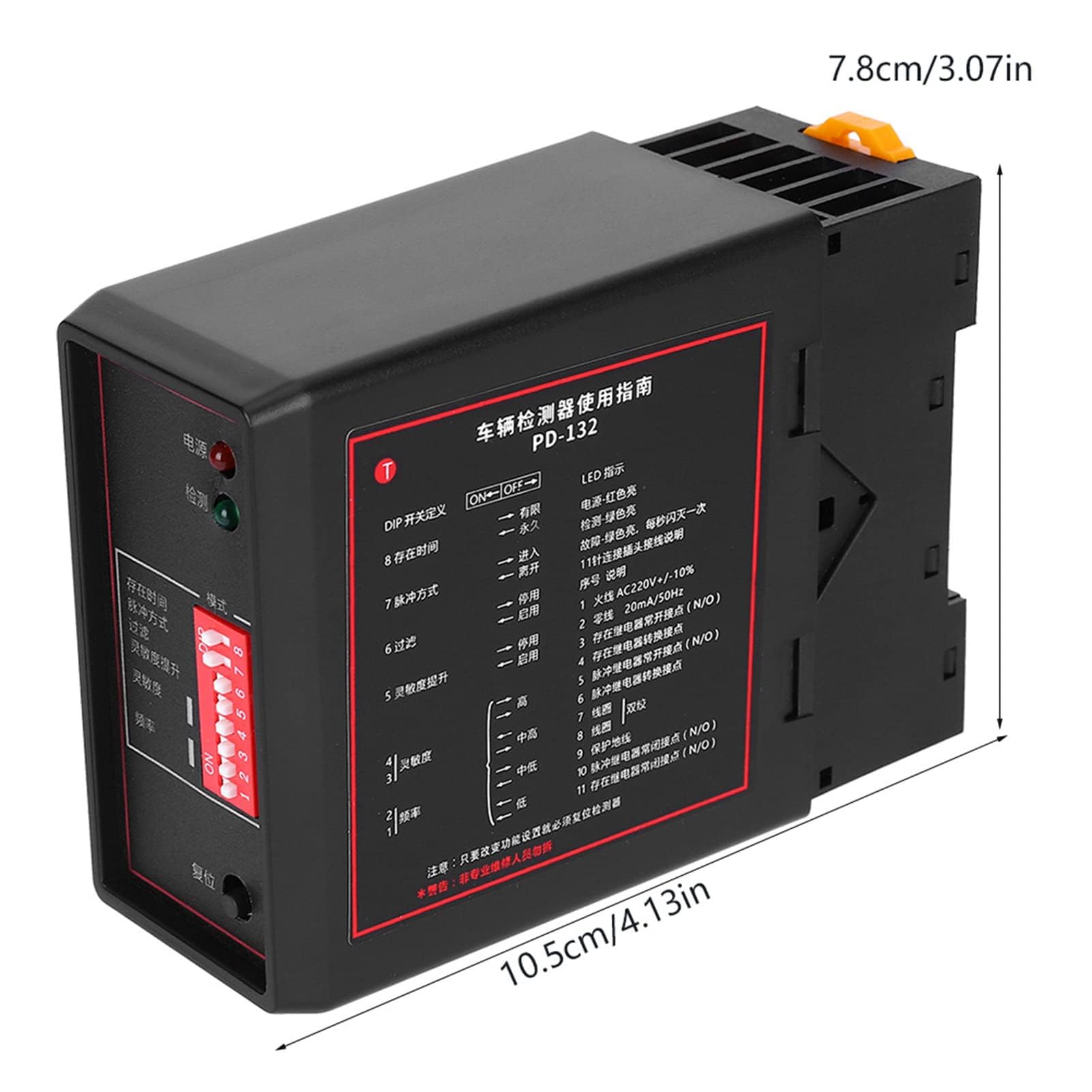 PD132 Détecteur de Boucle Magnétique pour Véhicule, Détecteur Inductif à Canal Unique, 220V, pour Stationnement, Portails et Contrôle d'Accès, Réglage de Sensibilité