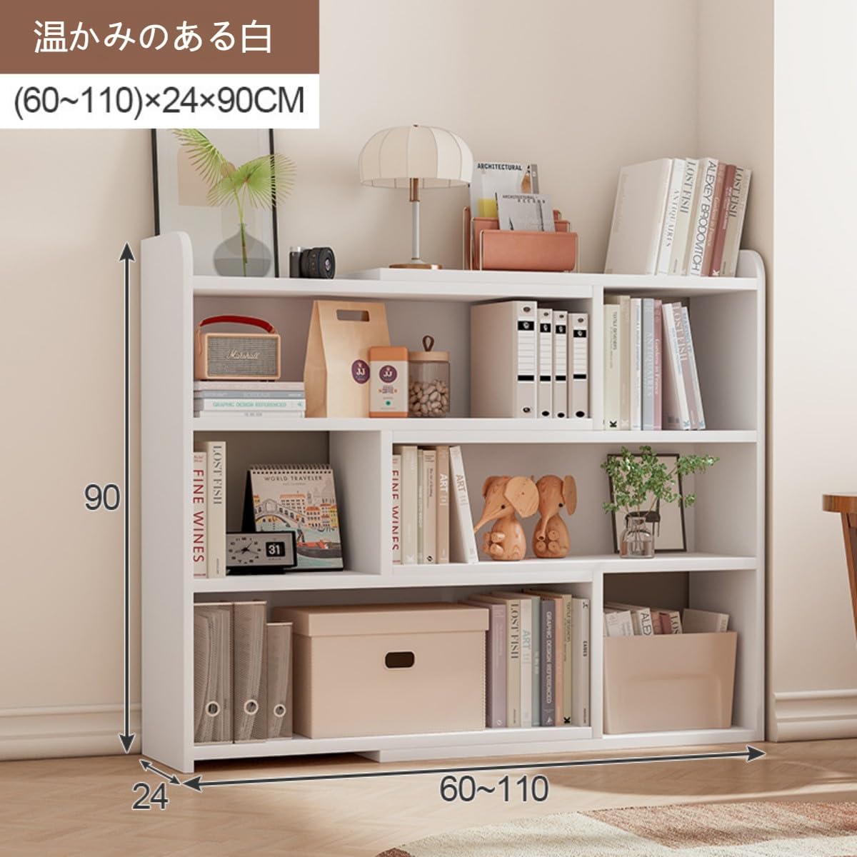 SOU・SOU 広形もんぺ はぎ丈 大菊