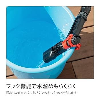 おタカさん Amazon | タカギ(Takagi) 散水ノズル タフギアサイクロン 普通