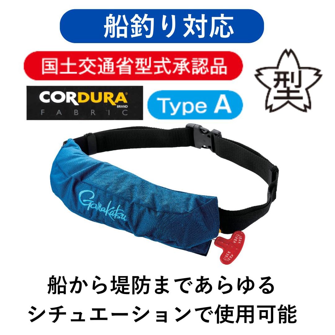 Amazon | がまかつ(Gamakatsu) コンパクトエアフローター ブラック