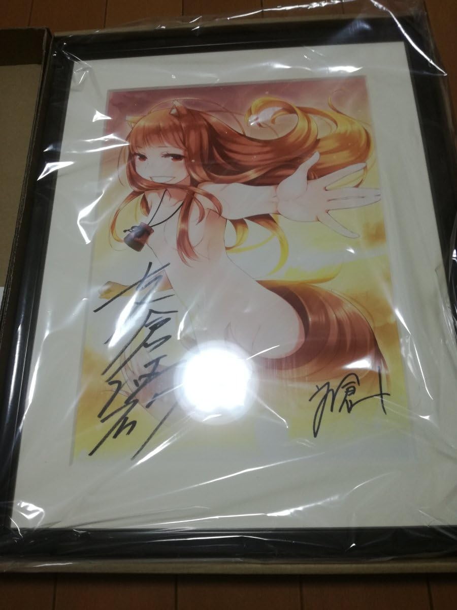 狼と香辛料 狼と羊皮紙 箔押しサイン入り 複製原画 支倉凍砂 文倉十