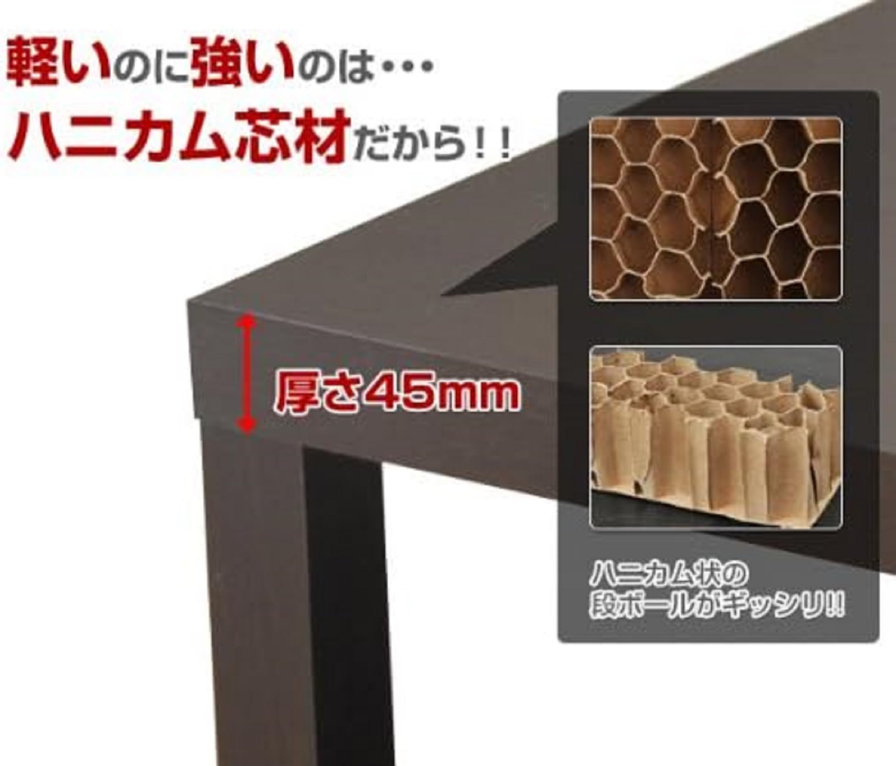 Amazon.co.jp: 山善(YAMAZEN) ローテーブル (棚付き) 頑丈だけど軽量