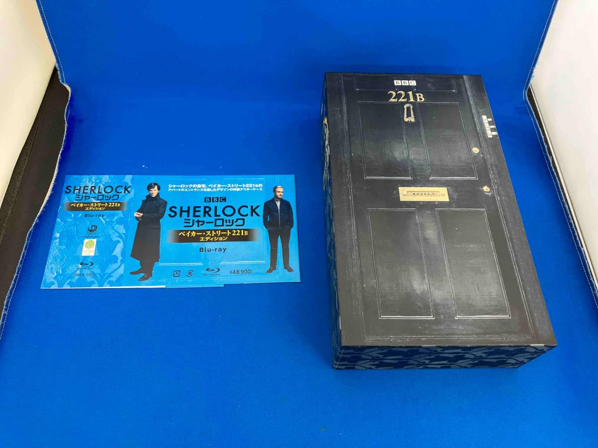 Amazon.co.jp: 帯付き SHERLOCK/シャーロック ベイカー・ストリート 