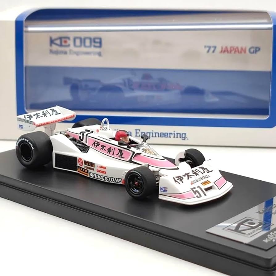 KYOSHO・京商コジマKE009 （伊太利屋）1/43 Amazon.co.jp: 京商 伊太利屋 コジマ KE009 GP 高原敬武 1977 51