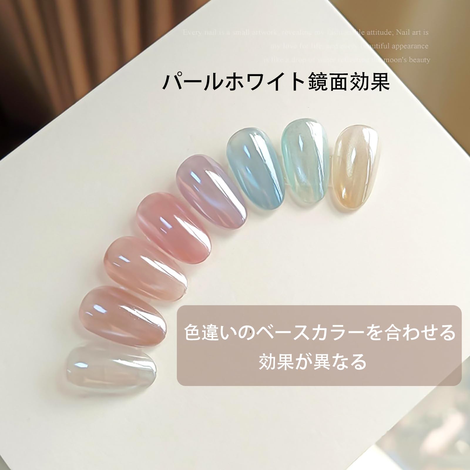 Amazon | ALLVD オーロラネイルパウダー 鏡面効果 オーロラパウダー