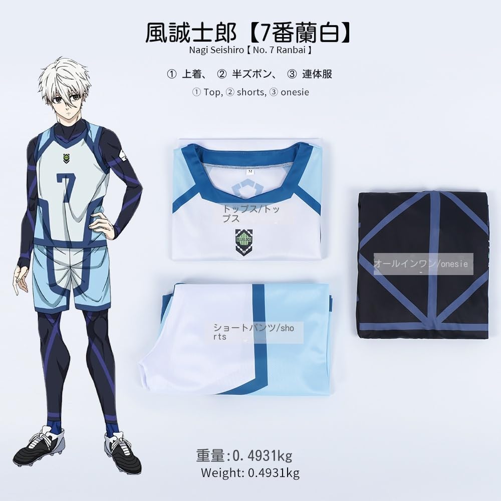 送料込み新品未開封希少 Froovieフルービー剣心コスチュームセットSサイズ Amazon.co.jp: [subarashi] フルセット 衣装+靴+武器+ 髪飾り