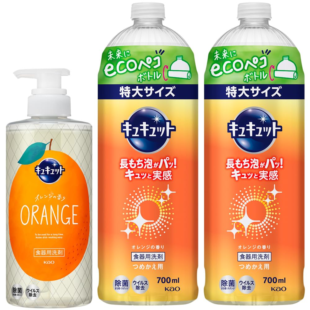 キュキュット 【まとめ買い】 食器用洗剤 長もち泡がパッ! キュッと実感! オレンジの香り ポンプ500ml+詰替え用700ml×2個