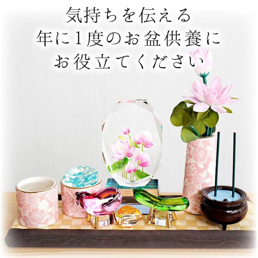 Amazon｜お盆供養 クリスタル ガラス クリスタル 選べる 精霊馬