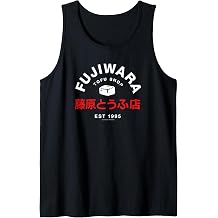 Initial D Fujiwara Tofu Shop Restaurant Logo Est 1995 Manga Tank Top