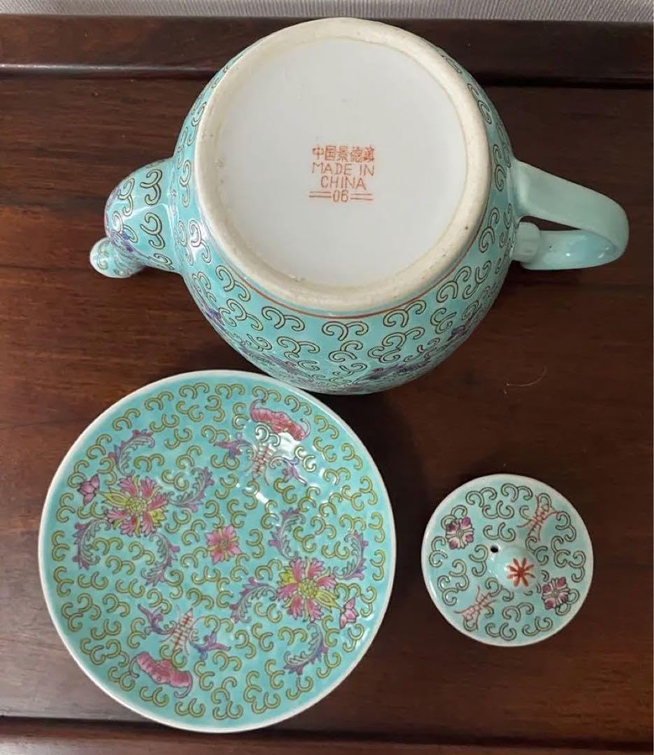 景德鎮60年代手描き洋綠色蝙蝠双壽洋菊柄カップソーサー、茶壺、小皿。計8点セット Amazon.co.jp: 景德鎮 60年代 手描き 洋綠色 蝙蝠双壽柄カップ4個