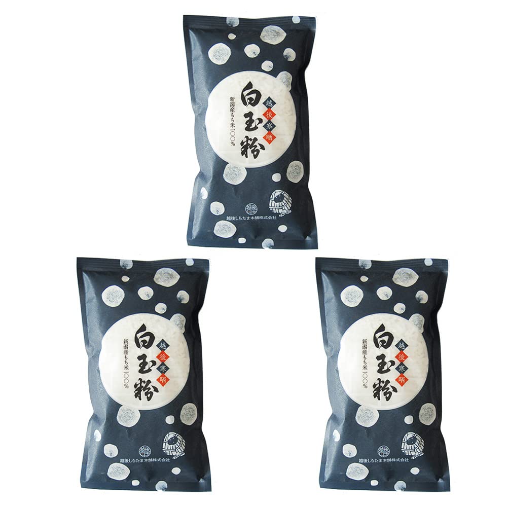 Shiratamako Mochi Shiratama Glutenfree Rice Flour 180g (6.35oz.) (Pack of 3