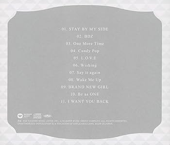 Amazon.co.jp: BDZ -Repackage- (通常盤)(特典なし): ミュージック