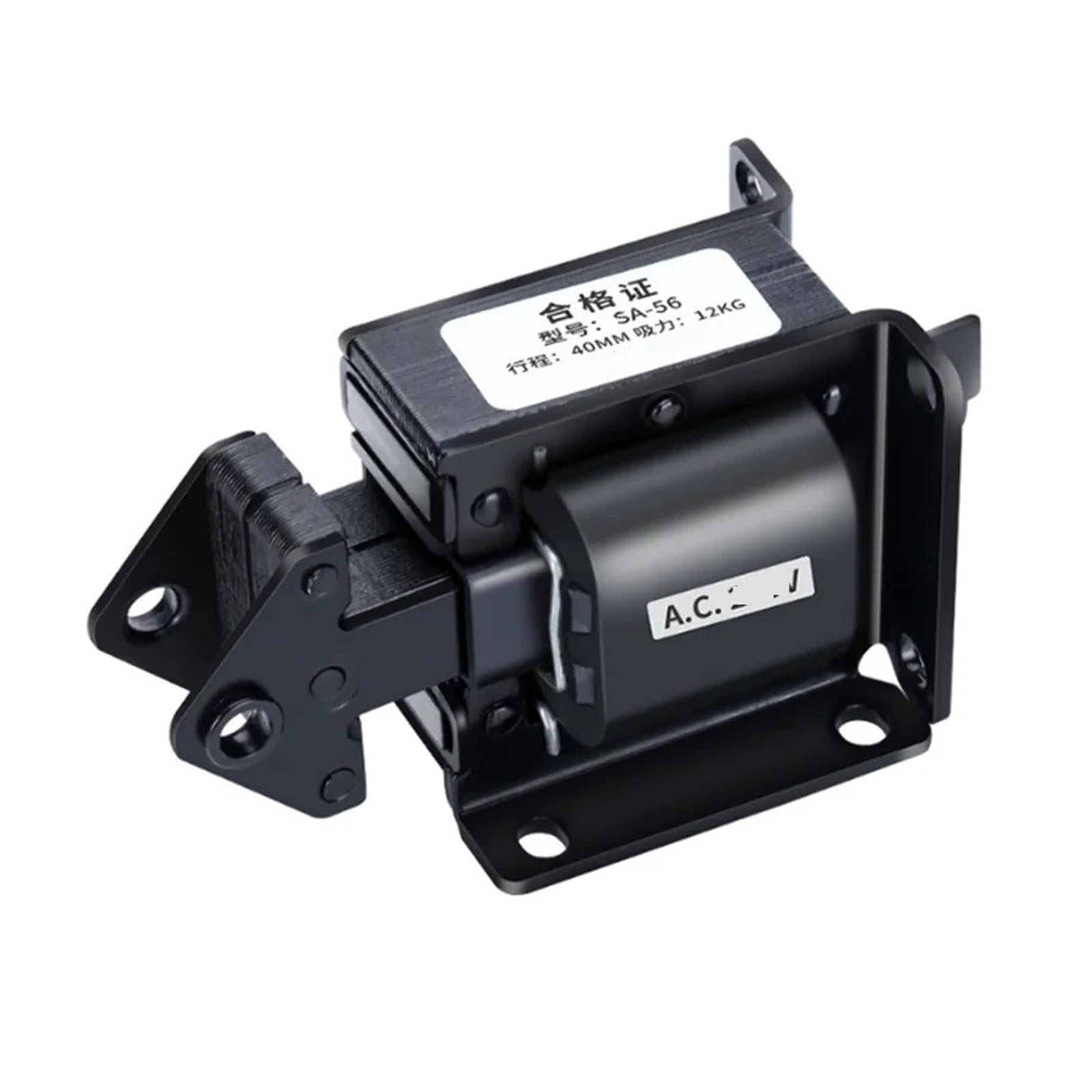 SA-56, AC Push-Pull Traction Electromagnet, Traction Force 12KG, Stroke 40MM 220V 380V(AC 220V)