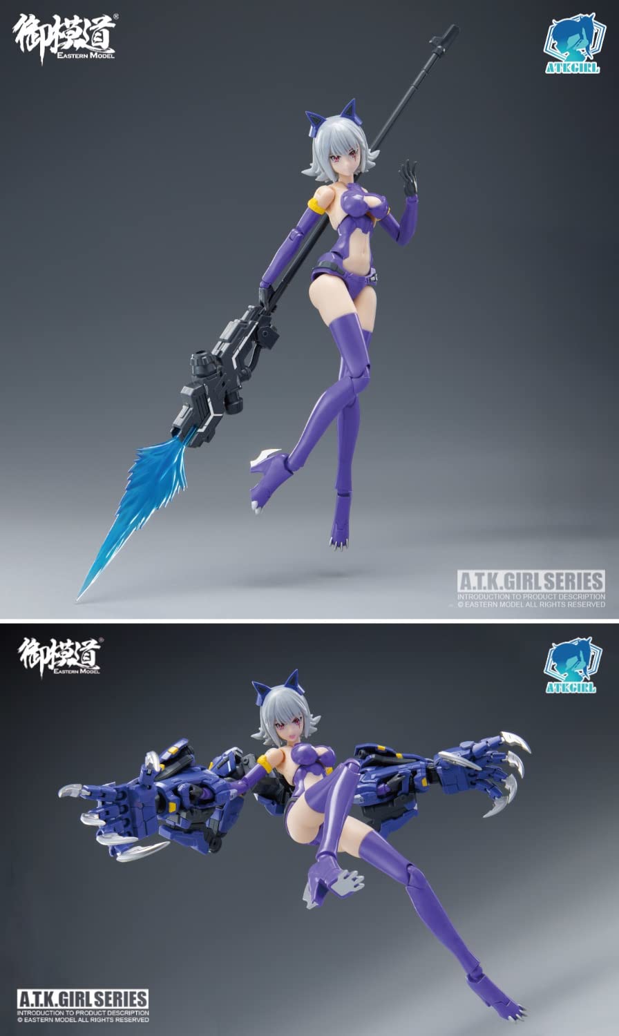 Amazon | 童友社 御模道(イースタンモデル) ATKガール FENRIR (初回版