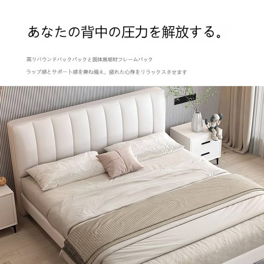 ソリッドウッドのガラススタンド寝室ベッドヘッド書斎37 セミダブル] ベルベット調ヘッドボード 木目調ベッドフレーム