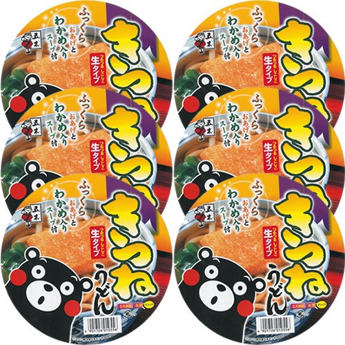 五木 きつねうどん