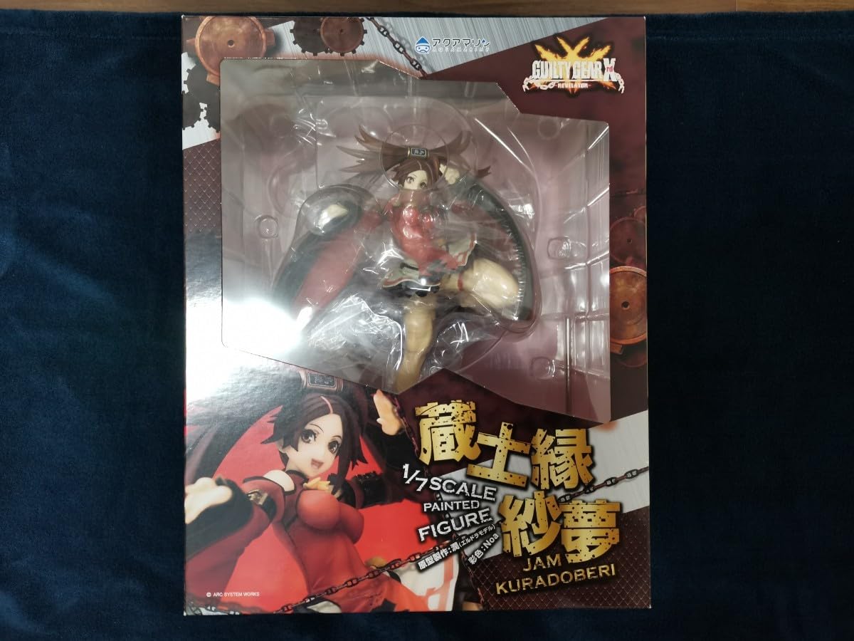 Amazon.co.jp: GUILTY GEAR Xrd REVELATOR 蔵土縁紗夢 1/7 完成品 