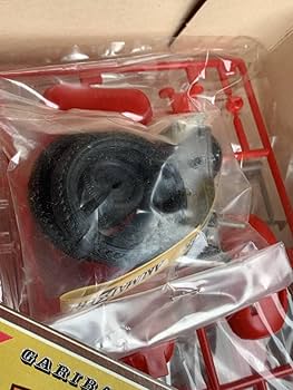 Amazon.co.jp: 永大グリップ アクマイザー3 プラモデル ギャリバー 未