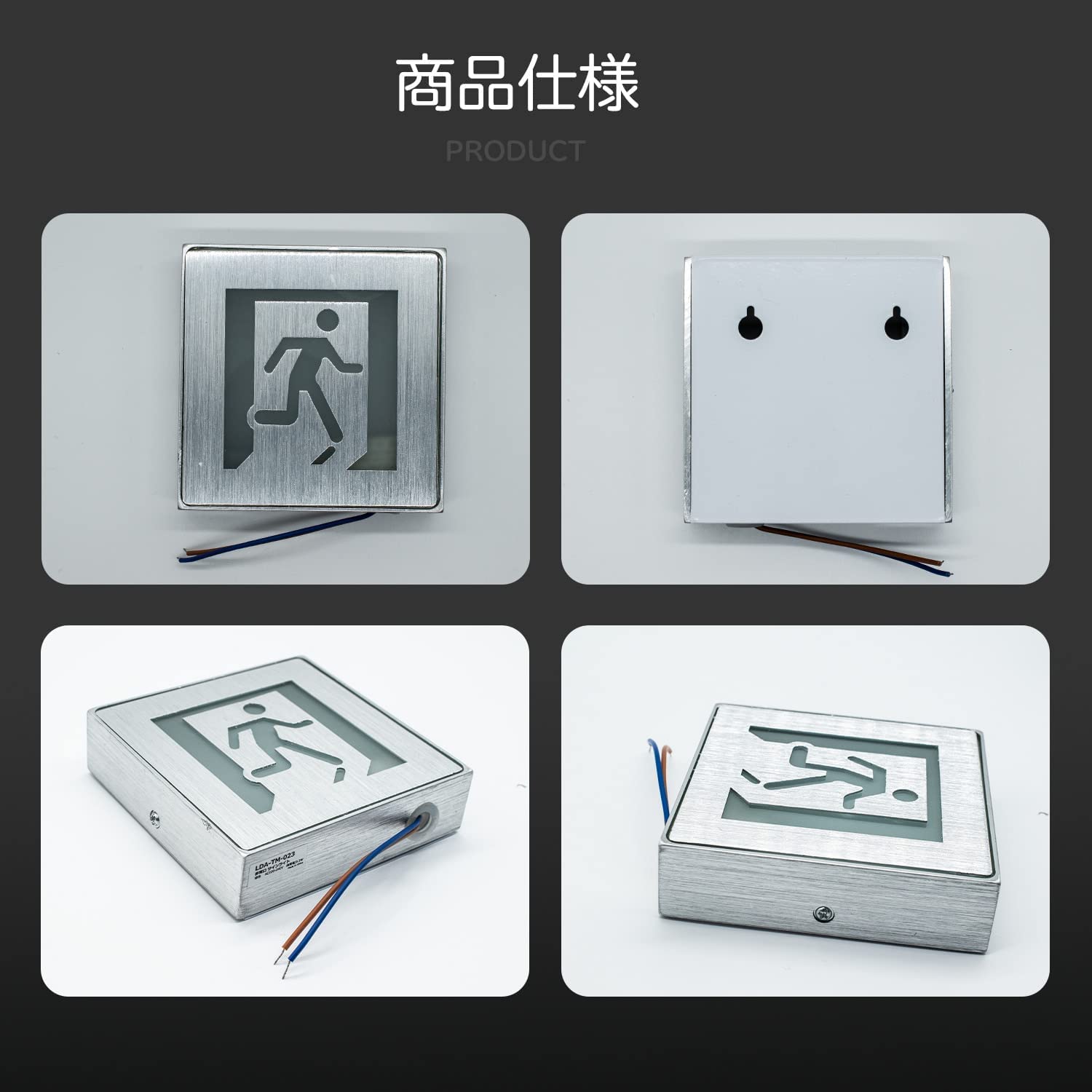 非常口サイン 壁掛け用 Amazon.co.jp: UPstore 非常口 誘導灯 led 両面 左方向 天井直