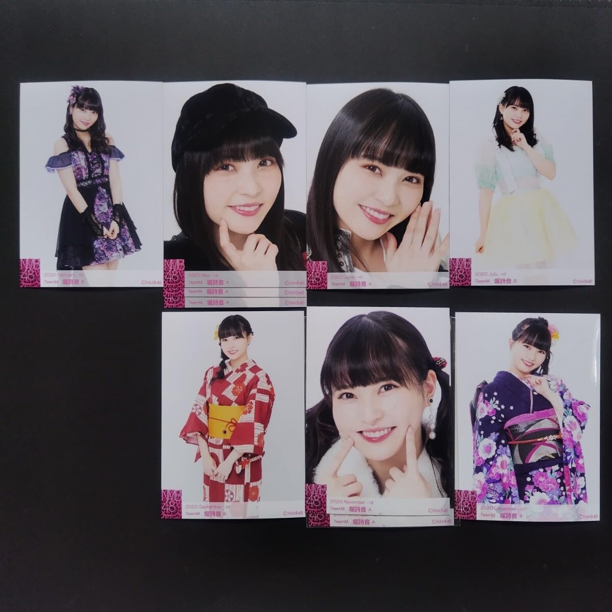 Amazon.co.jp: 限定出品NMB48 堀詩音 生写真 月別セット 200枚