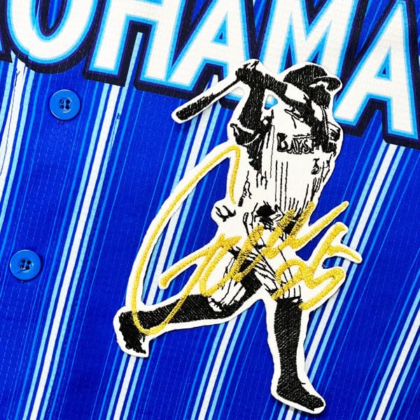 Amazon.co.jp: 横浜 DeNA ベイスターズ 刺繍ワッペン 筒香 嘉智