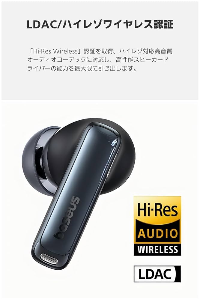 M2 Pro ワイヤレスイヤホン ブラック MEES - MEES M2 Pro