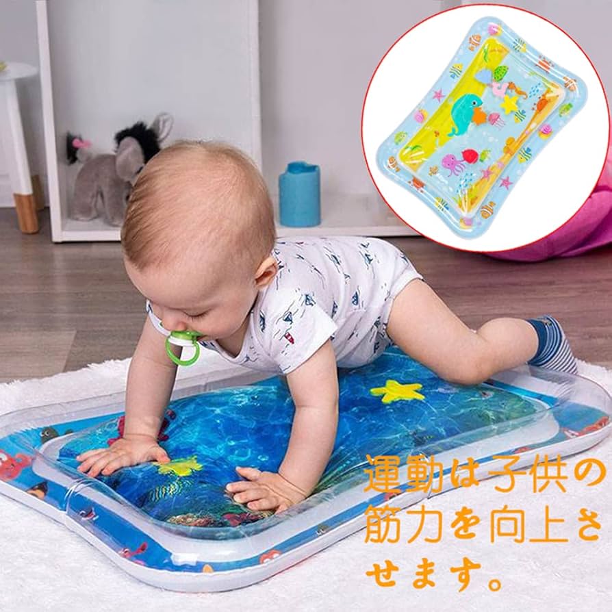 ウォーターマット Amazon.co.jp: ウォーターマット インフレータブルウォーター