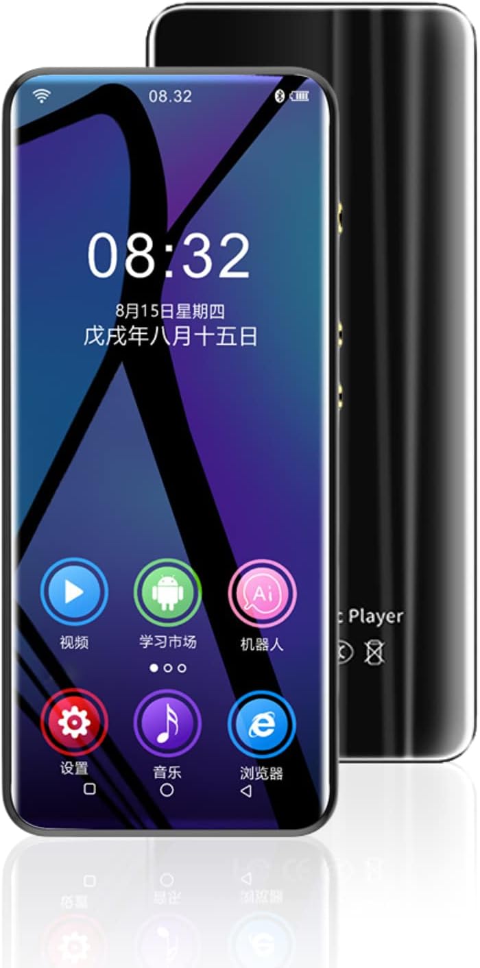 Schutzhülle Für HiBy M300 Player - Transparente TPU-Hülle Mit Perfektem Schutz