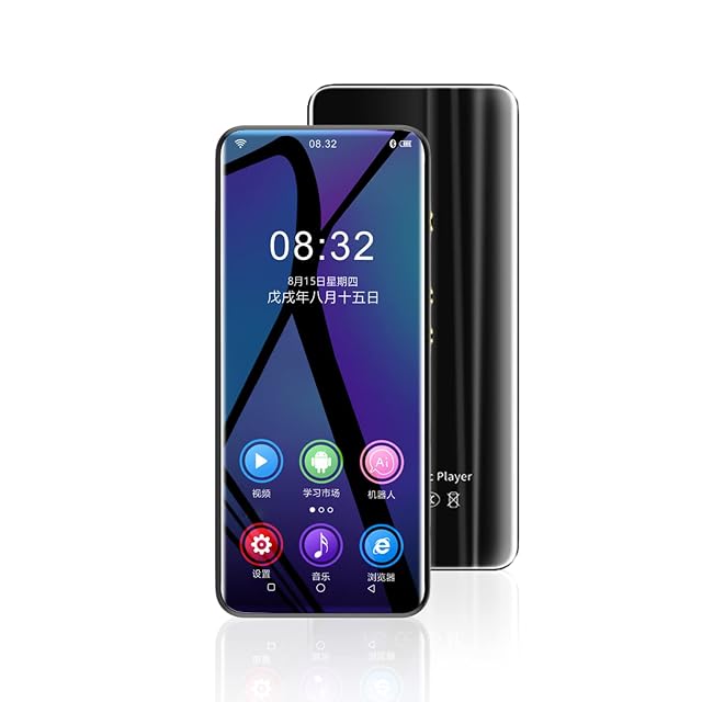 MP3 Player with Bluetooth and 4 0 Inch Full MP4 MP3 Player with Speaker for Android Streaming Music