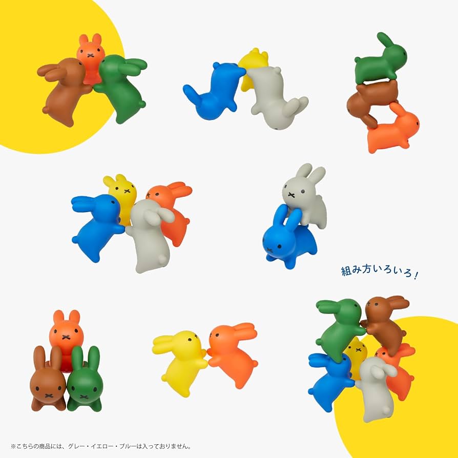 Amazon.co.jp: 【公式】アイデス ブルーナボンボン くみくみ 3色セット Amazon.co.jp: 【公式】アイデス ブルーナボンボン くみくみ 3色セット