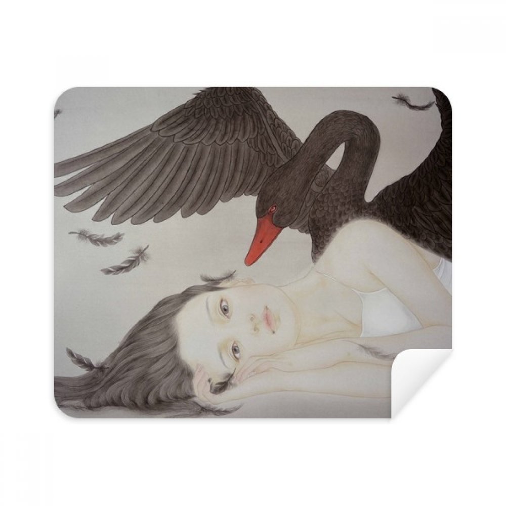 Beauty Black Swan Chinese Style Watercolor Cleaning Cloth Screen Cleaner 2pcs Suede Fabric