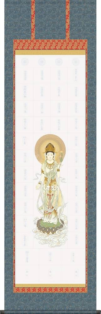 西国三十三ヶ所巡礼御朱印掛け軸 掛け軸 西国三十三ヶ所霊場御印譜軸 西国集印完成軸（新品）