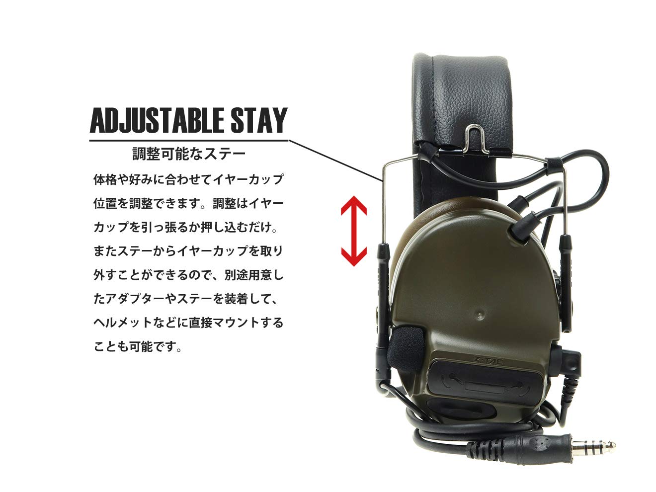 Amazon | 【正規品】Z-TACTICAL CMTC III タクティカルヘッド