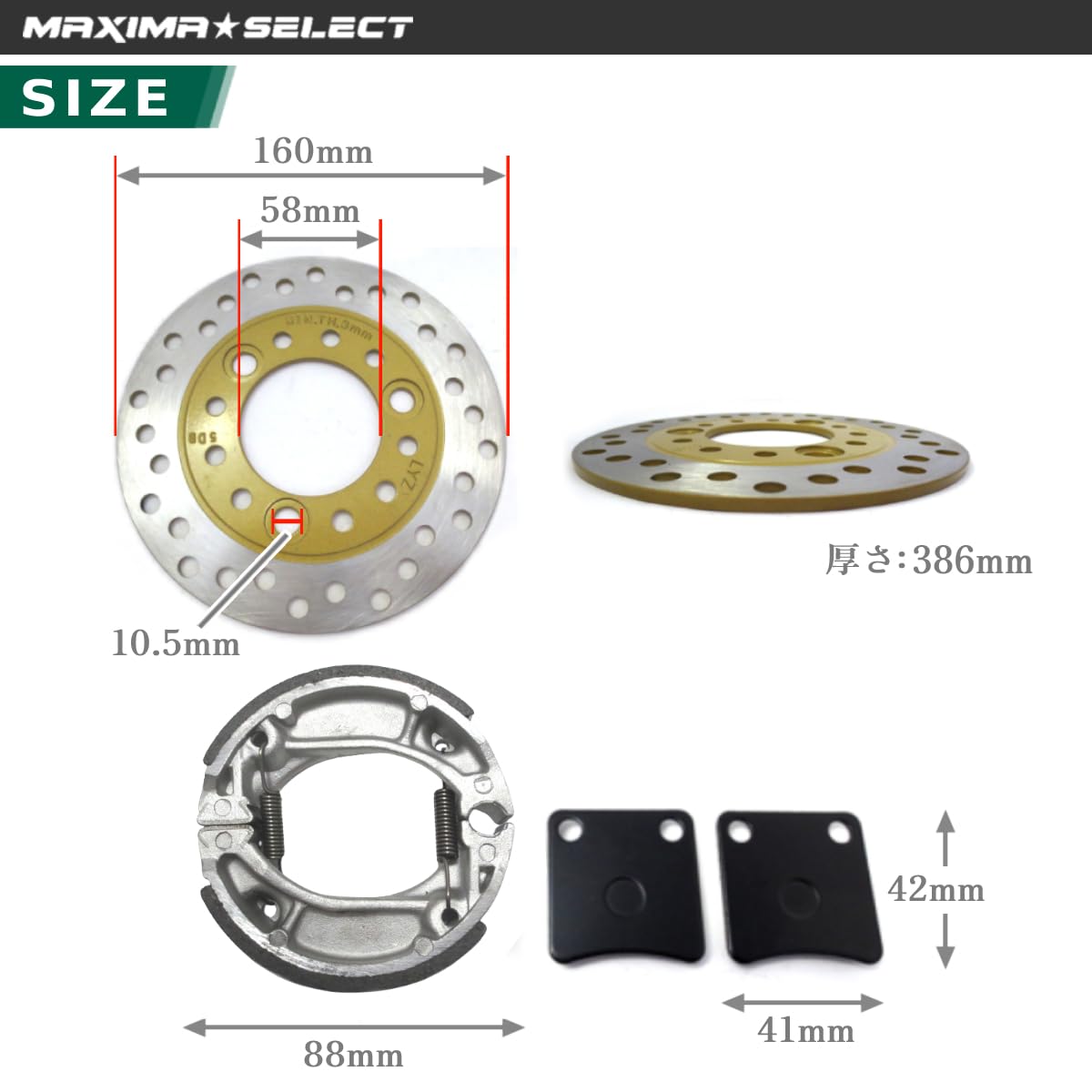 Amazon | MAXIMASELECT スマートディオ Z4 AF63 スマートdio DX AF57