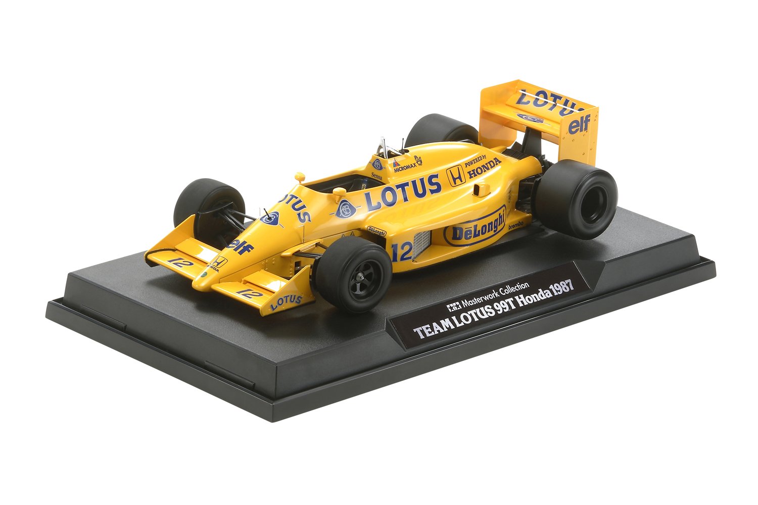 Amazon | タミヤ 1/20 マスターワークコレクション No.112 チーム 