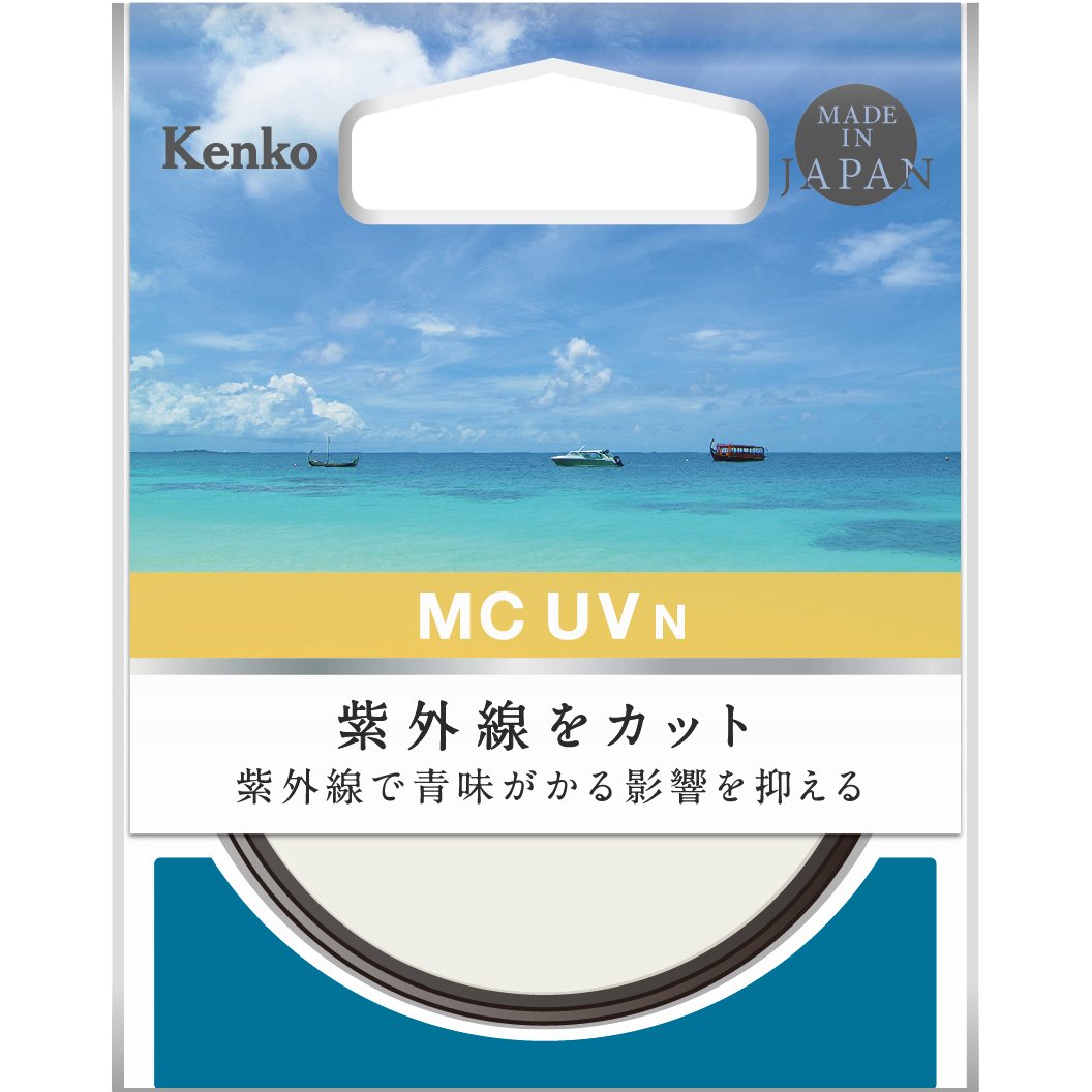 Amazon | Kenko レンズフィルター MC UV N 62mm レンズ保護・紫外線