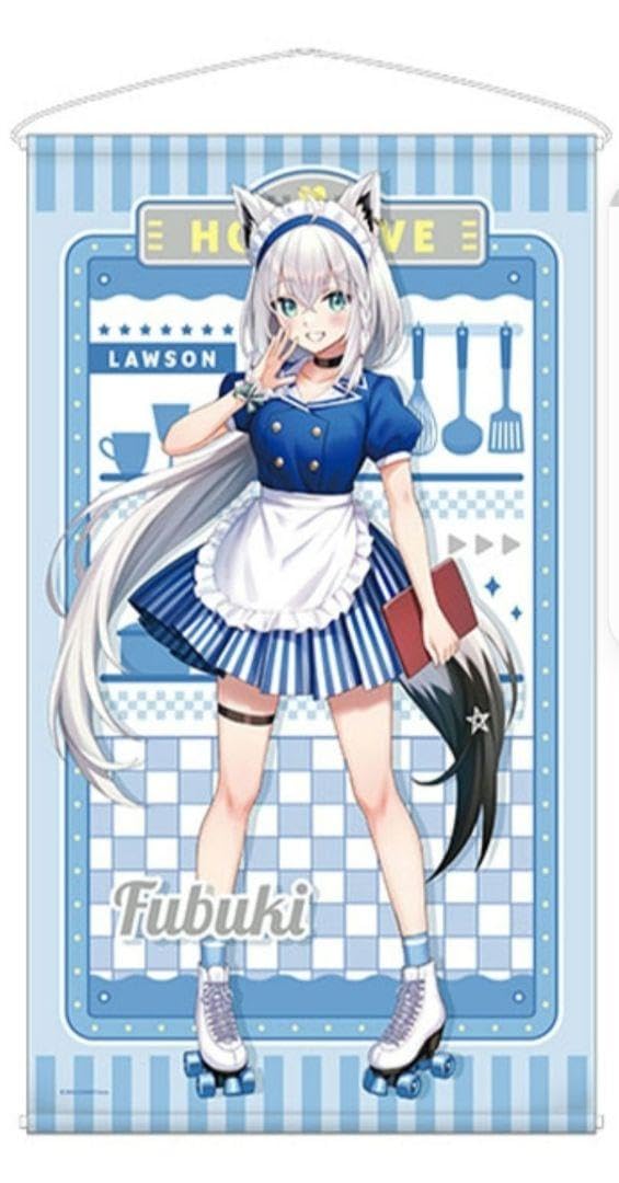 Amazon.co.jp: 白上フブキ 等身大タペストリー ダイナー衣装 ローソン