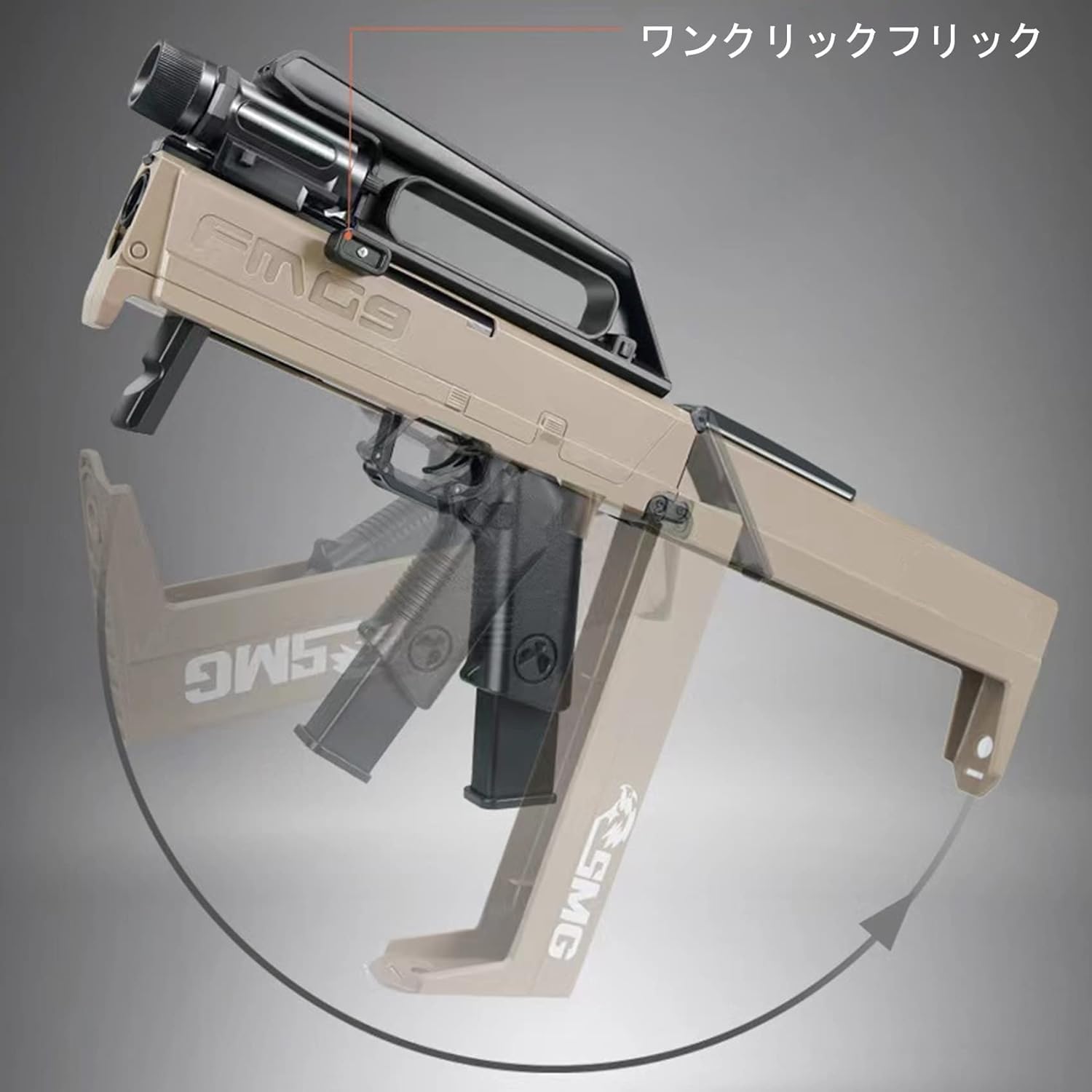 KTRS Enterprise FMG9 Submachine Gun Foldable Manual Bullet Launch