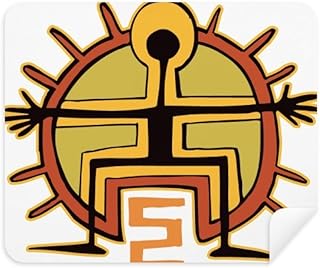 Egypt Figure Sun Totem Cleaning Cloth Screen Cleaner 2pcs Suede Fabric