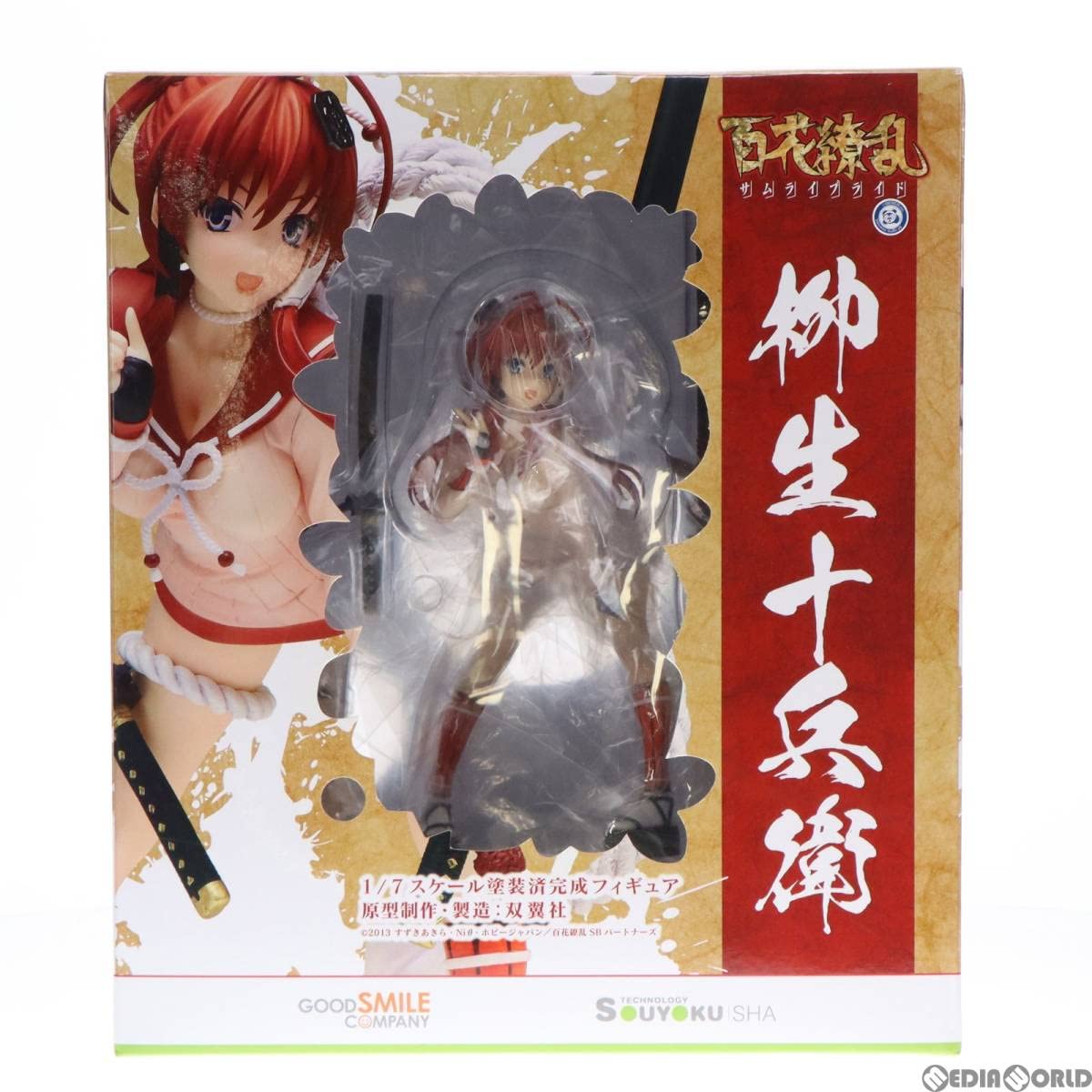 Amazon | [FIG]柳生十兵衛(やぎゅうじゅうべえ) 百花繚乱サムライ
