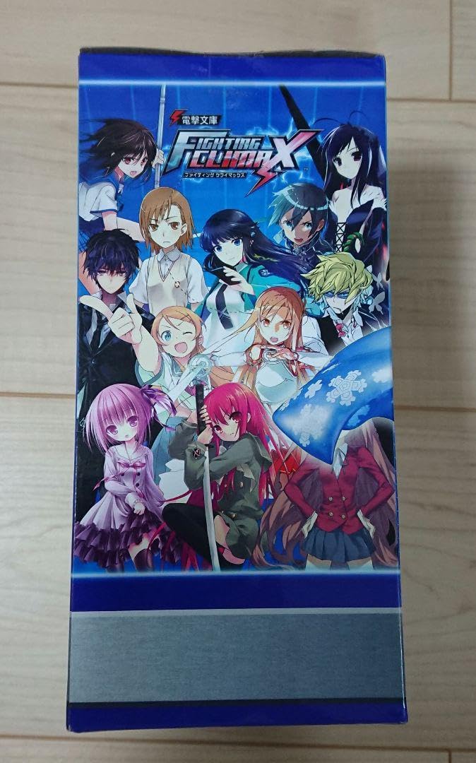 電撃文庫 FIGHTING CLIMAX ハイグレードフィギュア “司波深雪”（プライズ） w17b8b5 Amazon.co.jp: 電撃文庫 FIGHTING CLIMAX ハイグレード