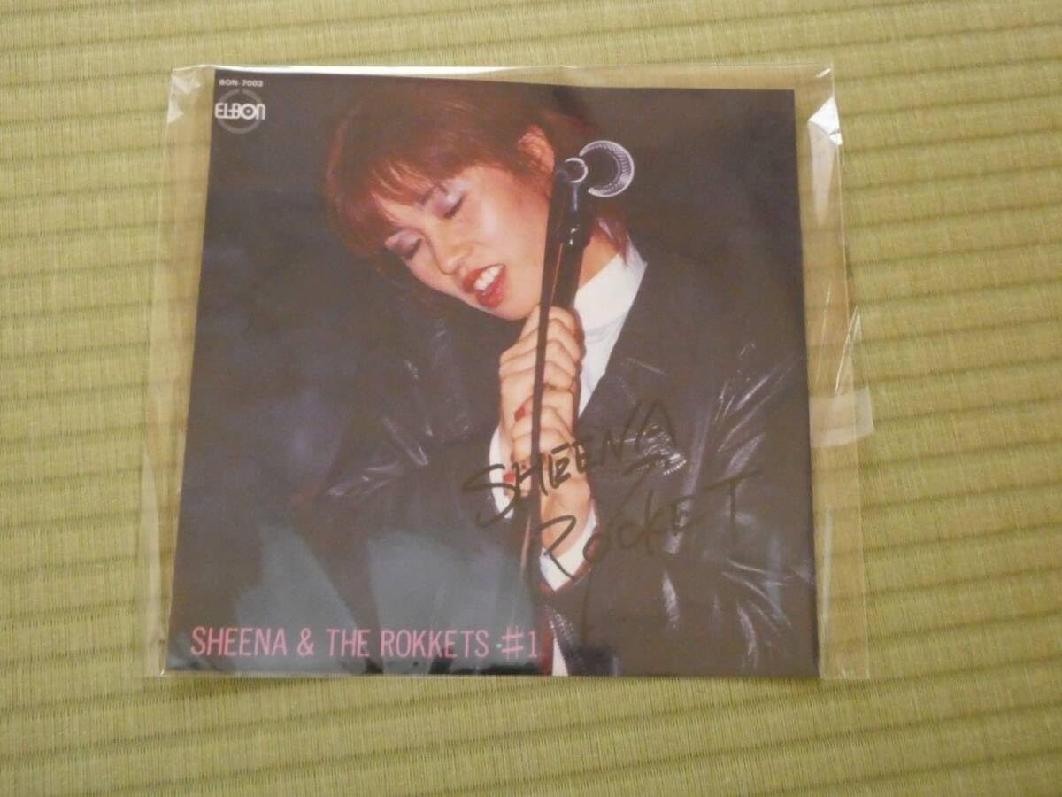 Amazon.co.jp: SHEENA＆THE ROKKETS #1 シーナ&ロケッツ SPECIAL