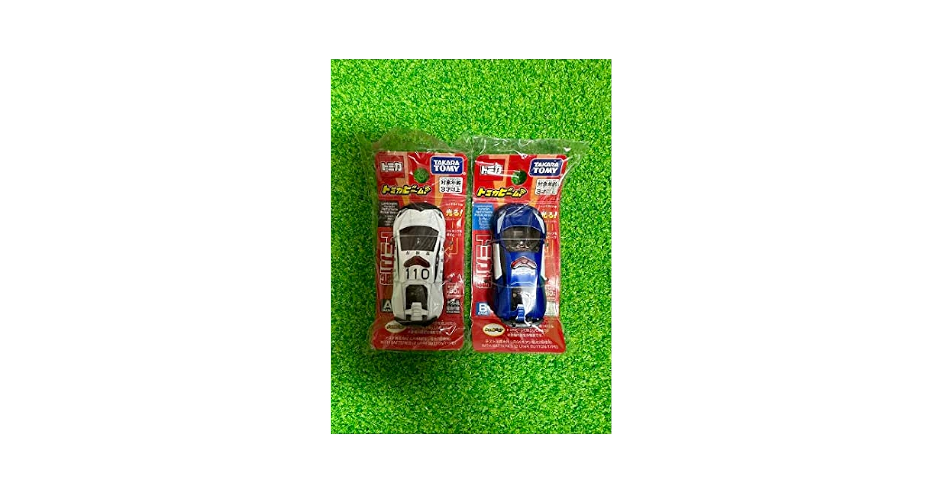Takara Tomy - ☆ 新品 ☆　未開封　トミカ　ビーム　パトカー　限定 トミカ博 2023 Amazon | トミカ ビーム パトカー 限定 トミカ博 2023