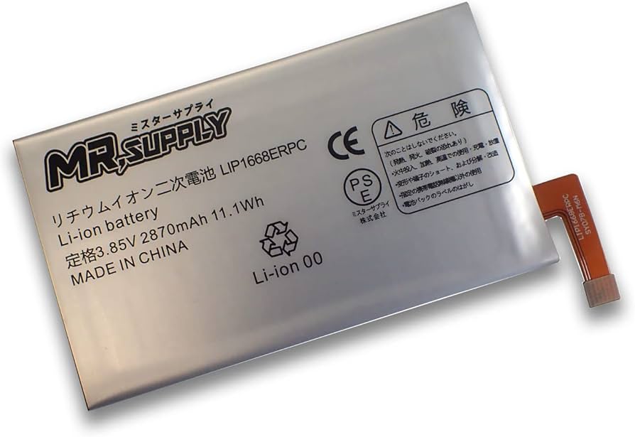 Amazon | ミスターサプライ エクスペリア Xperia 8 | Xperia 10 交換用